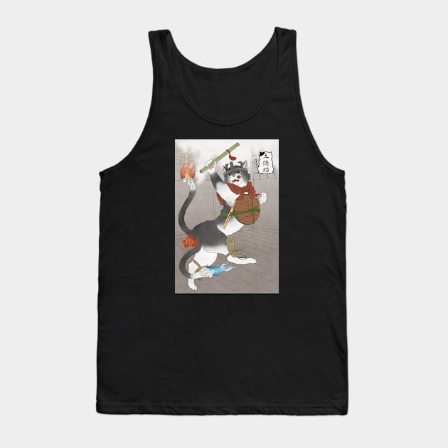 Cat of the five virtues Tank Top by Bouten